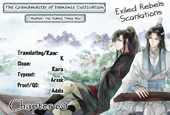 Mo Dao Zu Shi Chapter 60 image 02_optimized